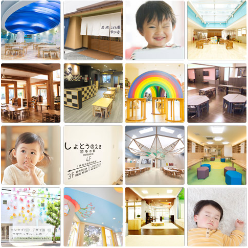 子どもの時間と生きていく